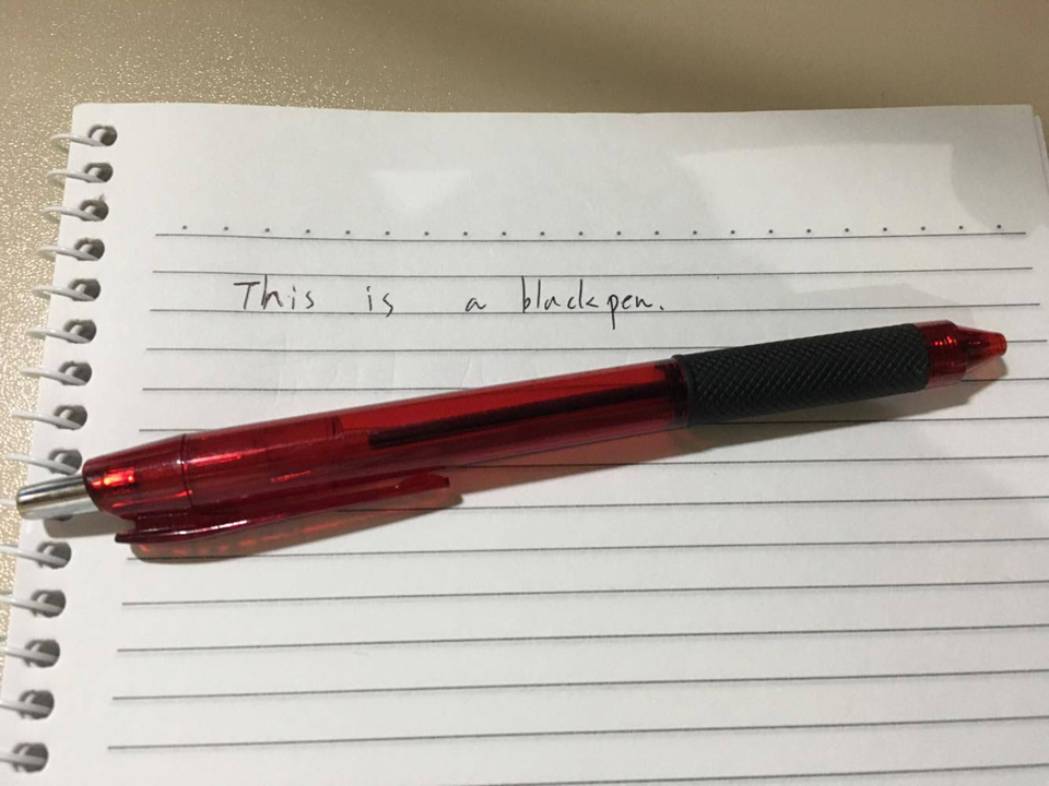 同じくセブで買ったボールペンで書いてみました。