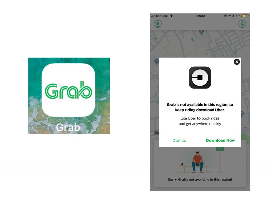 Grab Taxi アプリ